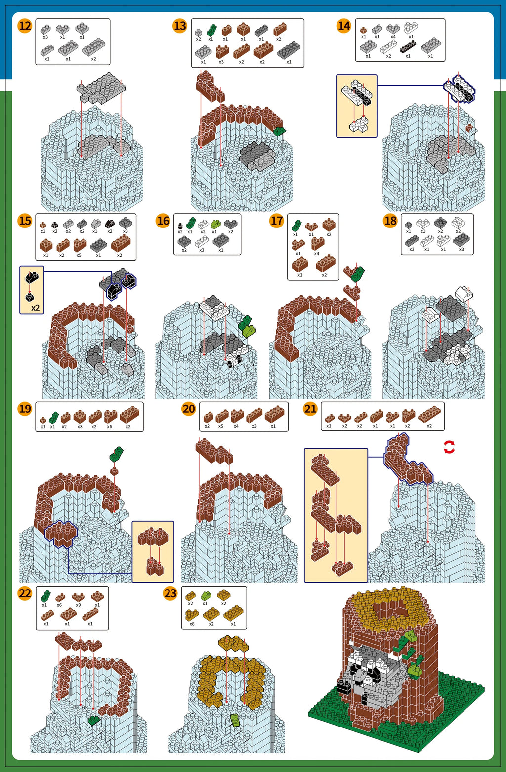 MiniBlock Raccoon